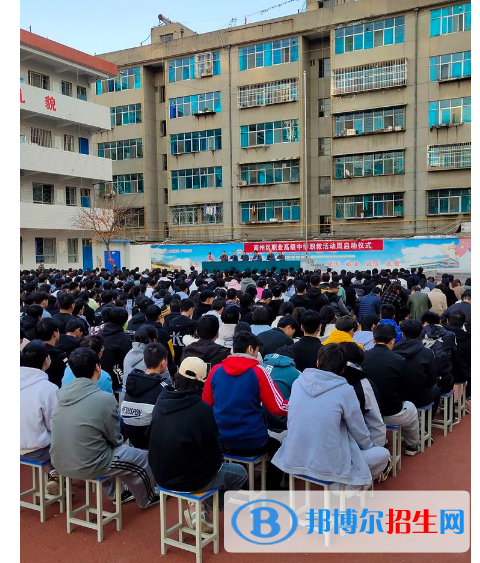 商洛商州區(qū)職業(yè)技術(shù)教育中心2022年報(bào)名條件、招生要求、招生對(duì)象