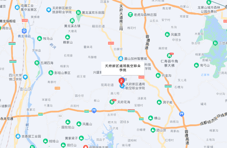 天府新區(qū)通用航空職業(yè)學(xué)院地址在哪里
