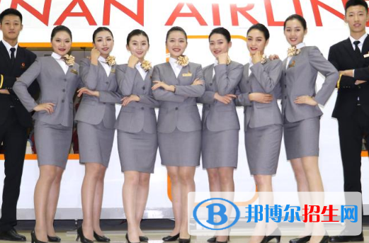 河北2022年女生在航空服務(wù)學(xué)校學(xué)什么好