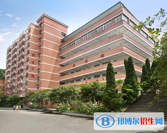 重慶南丁衛(wèi)生職業(yè)學(xué)校2022年報(bào)名條件、招生要求、招生對(duì)象