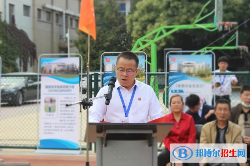 甘肅郵電學(xué)校2022年學(xué)費(fèi)、收費(fèi)多少