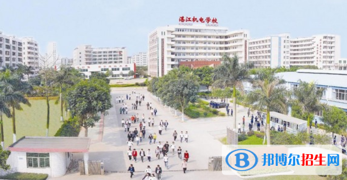 湛江機電學校2022年報名條件、招生要求、招生對象