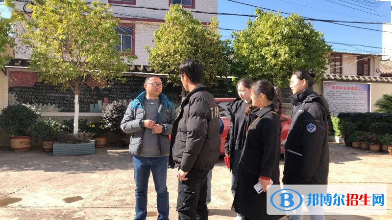 牟定縣職業(yè)高級(jí)中學(xué)2022年報(bào)名條件、招生要求、招生對(duì)象