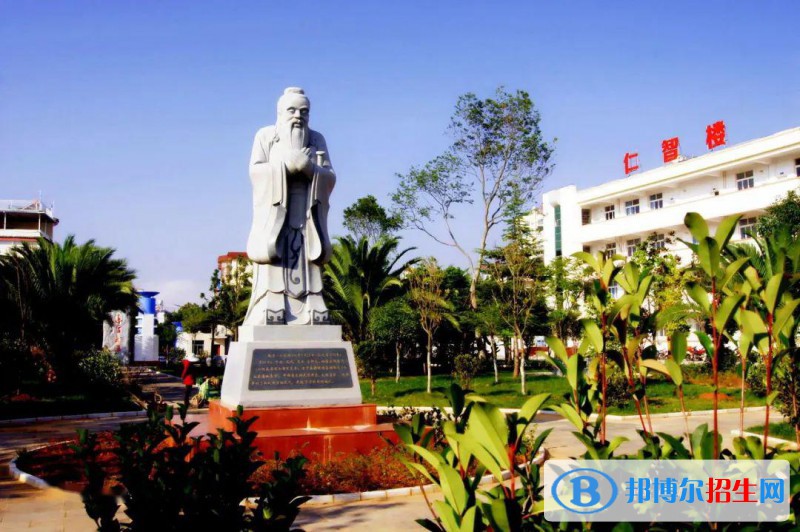 牟定縣職業(yè)高級(jí)中學(xué)怎么樣好不好