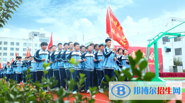 西安工業(yè)經(jīng)濟職業(yè)學校2022年招生辦聯(lián)系電話