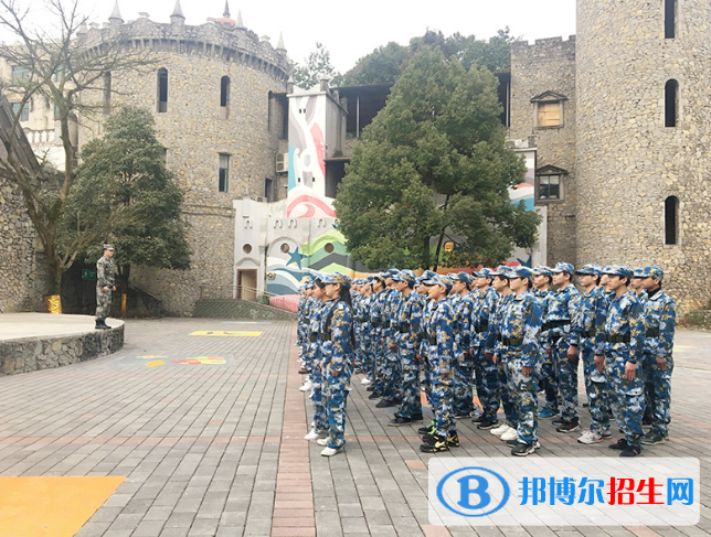 重慶渝中高級職業(yè)學(xué)校2022年學(xué)費、收費多少