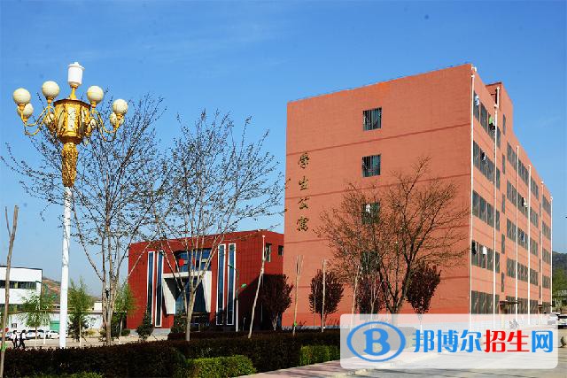 通渭縣職業(yè)中等專業(yè)學校2022年報名條件、招生要求、招生對象