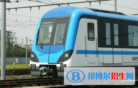 蘭州2022年有哪些大專學校有軌道交通學校專業(yè)