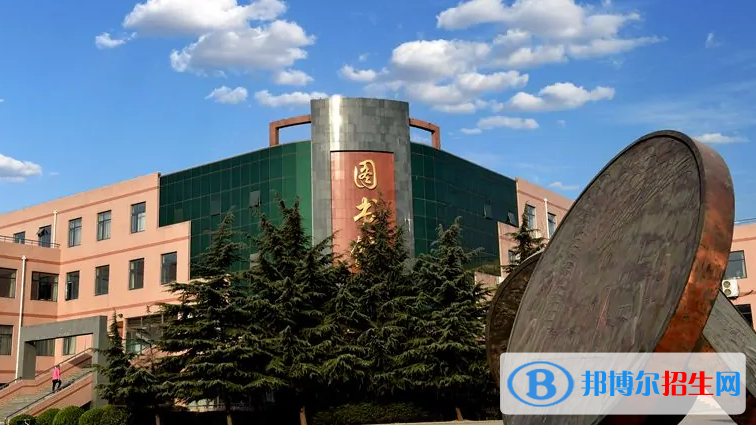 石家莊教聯(lián)中等專業(yè)學校怎么樣、好不好