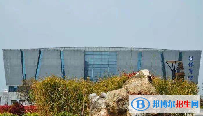 鎮(zhèn)江技師學院2022年招生辦聯系電話
