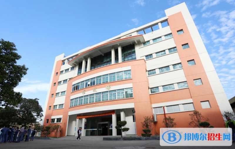 廣州2022年哪些大學(xué)有電子商務(wù)學(xué)校大專