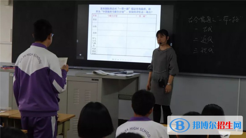 甘肅寧縣職業(yè)中等專業(yè)學(xué)校2022年學(xué)費、收費多少