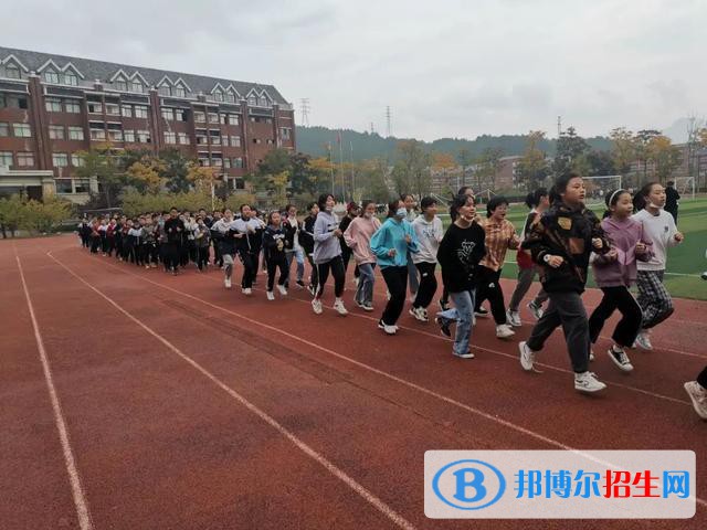 威遠(yuǎn)縣泰來職業(yè)技術(shù)學(xué)校2022年學(xué)費(fèi)、收費(fèi)多少 