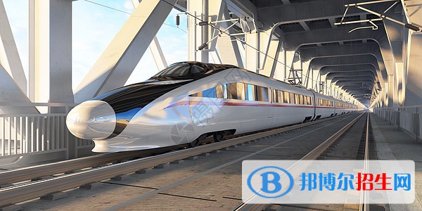 河北2022年讀什么鐵路學(xué)校
