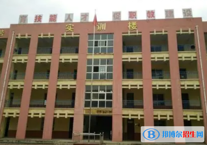 西安臨潼區(qū)職業(yè)教育中心2022年招生簡(jiǎn)章