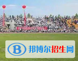 運(yùn)動會