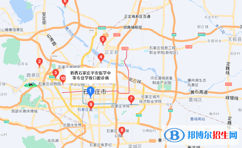石家莊平安醫(yī)學中等專業(yè)學校地址在哪里