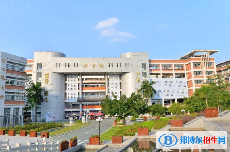 廣州2022年哪個(gè)大專(zhuān)學(xué)校電子商務(wù)學(xué)校好