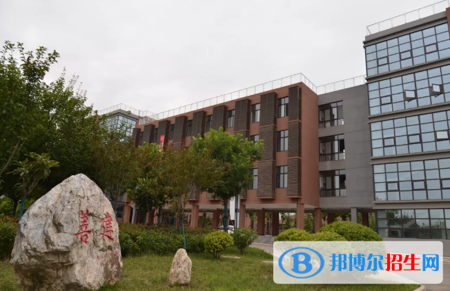 陜西建設(shè)技師學院2022年招生辦聯(lián)系電話