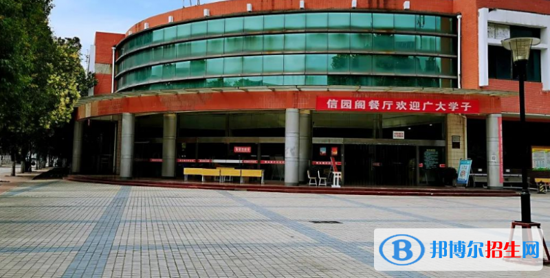 西安外事技工學校2022年報名條件、招生對象
