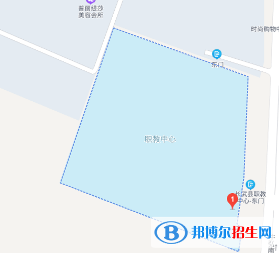 長武職業(yè)教育中心學(xué)校地址在哪里