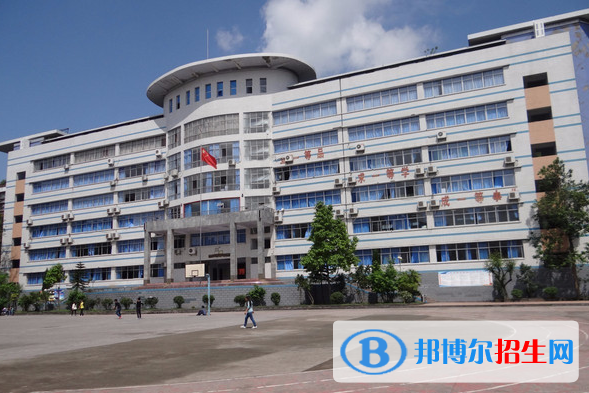 重慶萬(wàn)州技工學(xué)校怎么樣、好不好