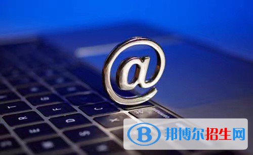 廣東2022年電子商務(wù)學(xué)校一般有哪些專(zhuān)業(yè)