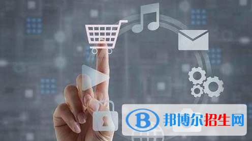杭州2022年什么電子商務(wù)學(xué)校最好就業(yè)