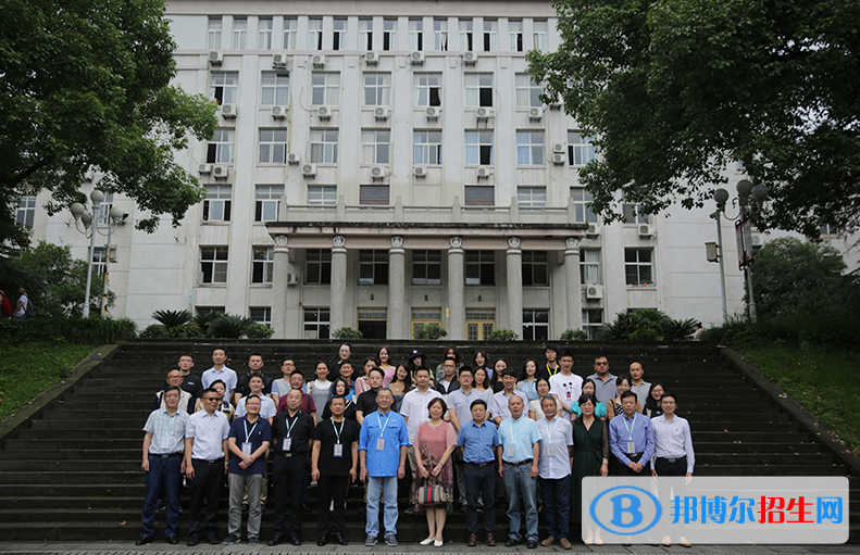 重慶園林技工學(xué)校2022年招生辦聯(lián)系電話