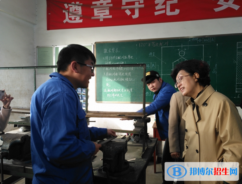  西安工業(yè)技工學(xué)校2022年報(bào)名條件、招生要求、招生對(duì)象