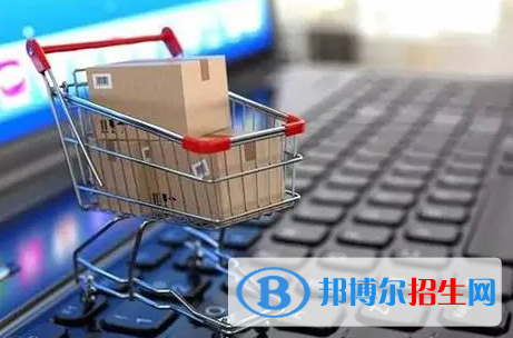 廣東2022年電子商務(wù)學(xué)校里面都有哪些專業(yè)