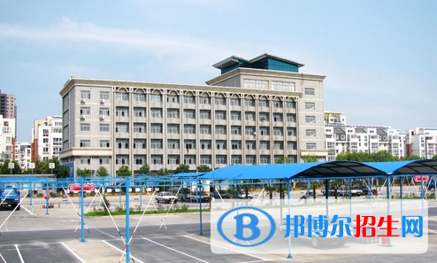 寧波交通高級技工學校