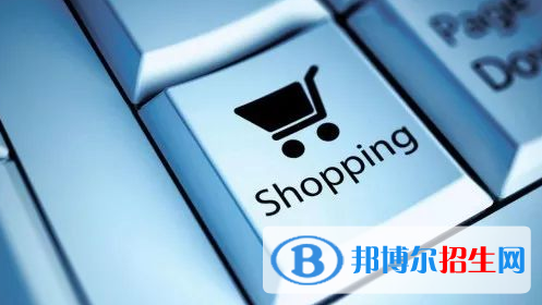 杭州2022年電子商務學校哪些好