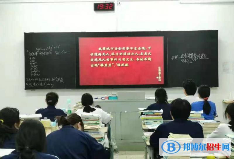 南京醫(yī)藥中等專業(yè)學(xué)校2022年有哪些專業(yè)