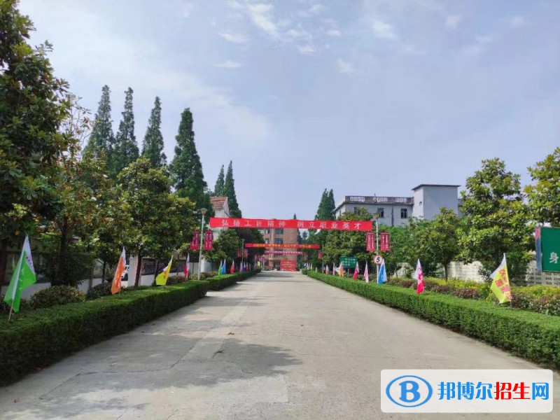 昆明市第九職業(yè)技術(shù)學(xué)校2022年報(bào)名條件、招生要求、招生對(duì)象