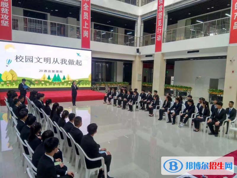 淮海技師學(xué)院2022年報(bào)名條件、招生要求、招生對(duì)象