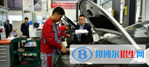 成都2022年好一點的汽修學校大專學校
