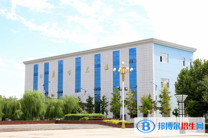 陜西華山技師學院網址