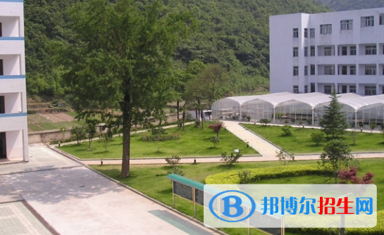 四明職業(yè)高級中學3