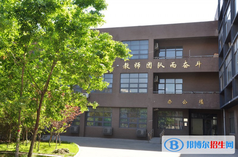 洱源縣職業(yè)高級(jí)中學(xué)怎么樣、好不好