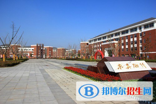 云南耀興卓越技工學(xué)校2022年學(xué)費(fèi)、收費(fèi)多少
