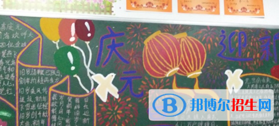 成都城市建設(shè)技工學(xué)校2022年招生辦聯(lián)系電話