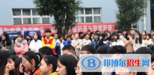成都鐵路技工學校網(wǎng)站網(wǎng)址