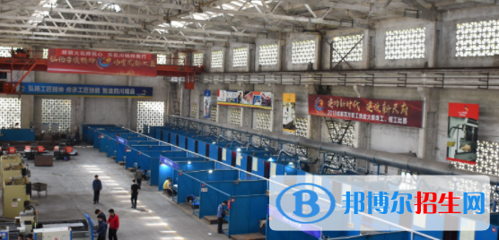 四川鍋爐高級技工學校2022年有哪些專業(yè)