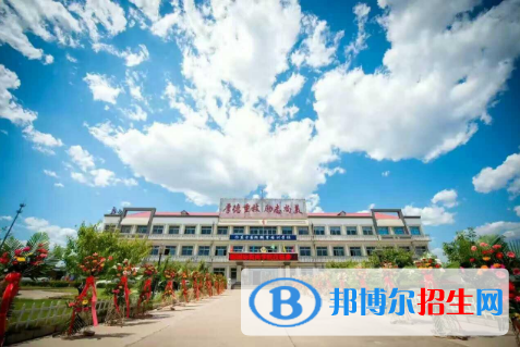 秦皇島東方航空服務(wù)中等專業(yè)學(xué)校2022年招生簡章