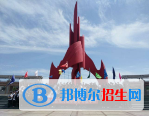 秦皇島東方航空服務(wù)中等專業(yè)學(xué)校2022年報(bào)名條件、招生要求、招生對象