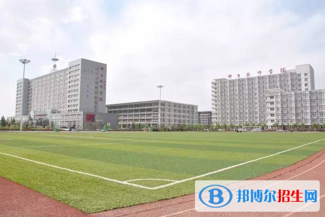 河北機(jī)電技工學(xué)校2022年學(xué)費(fèi)、收費(fèi)多少