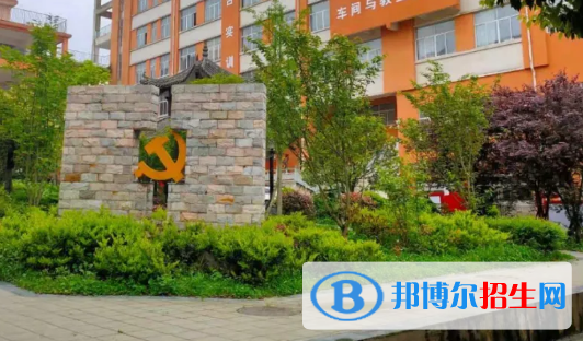 開(kāi)陽(yáng)職業(yè)技術(shù)學(xué)校2022年招生辦聯(lián)系電話