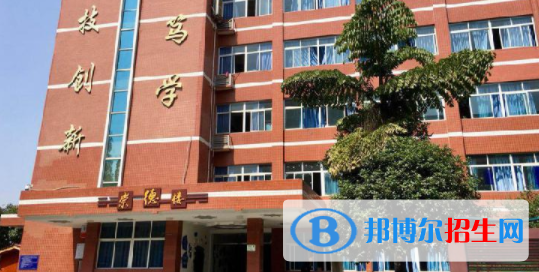 成都市機械高級技工學(xué)校怎么樣、好不好