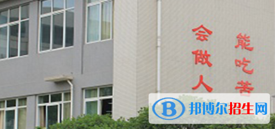 大邑縣職業(yè)高級中學(xué)2022年招生錄取分?jǐn)?shù)線